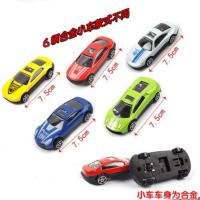 [手提礼盒货柜汽车][配6/12只合金小车]送礼佳品儿童货柜车 单独6只合金小车