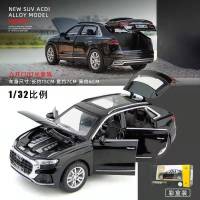 1:32奥迪A6模型仿真车模合金金属玩具车男孩收藏摆件六开减震转向 [回力功能]奥迪Q8 黑色 彩盒装/六开声光/定制车