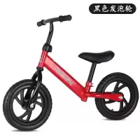 平衡车儿童滑行 小孩学步两轮无脚踏溜溜学步车自行车2-6岁宝宝车 中国红 发泡轮标准版