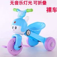 儿童三轮车1-3-5岁男女宝宝小孩大号皮卡丘音乐童车脚踏车自行车 蓝兔三轮 无音乐灯光