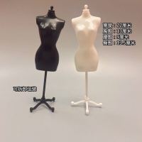 换装芭比娃娃人形模特衣架模型摆件摄影站立支架服装设计diy 22cm(2个装)黑色