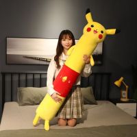 可爱皮卡丘抱枕公仔可拆洗长条枕毛绒玩具床上睡觉布娃娃儿童女孩 创新款动物长抱枕黄色皮卡丘 【活动特价】70厘米（抢完即止