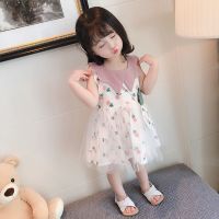 女童夏装连衣裙2021新款韩版儿童洋气宝宝夏季公主裙小女孩纱裙子 草莓粉 90 不带包