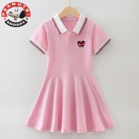 史努比女童连衣裙2021夏装新款儿童夏款中大童polo小女孩公主裙子 粉红色 110
