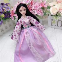 古装芭比公主衣服换装洋娃娃玩具女孩古代芭比娃娃礼服民族服饰 朝服紫花[花千骨] 单独衣服[无娃娃无礼品]