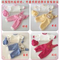 家政月嫂育婴师培训洋娃娃模型软塘胶教具娃仿真婴儿孩子益智玩具 单独衣服 单件衣服花型随机