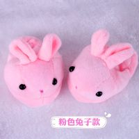 60厘米叶罗丽娃娃芭比的睡衣拖鞋夜萝莉灵冰公主凯蒂衣服冬季睡裙 粉色兔子拖鞋 60厘米娃可以穿