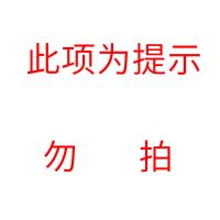 哄睡神器小海马毛绒玩具婴儿声光宝宝安抚玩偶胎教音乐机安睡眠仪 海马送普通电池-此项勿拍