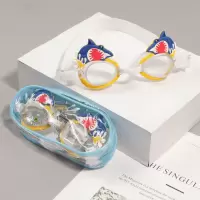 儿童泳镜男童女童游泳眼镜防水防雾潜水镜宝宝幼儿卡通可爱游泳镜 大鲨鱼-袋装