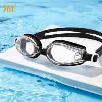 361°游泳眼镜护目镜高清透明防雾防水潜水镜男女成人游泳装备 黑色
