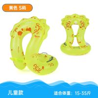 游泳圈儿童加厚充气小孩腋下圈宝宝充气背心救生衣游泳装备初学者 普通版单气囊S黄[15-35斤]