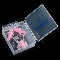 羽克游泳鼻夹耳塞防呛水专业套装硅胶成人男女装备防滑潜水鼻子夹 方盒粉色