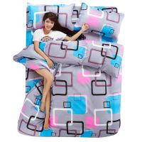 [亲肤]床品用品四件套枕套床单被套单件被罩双人单人宿舍套件 彩云阁 单件被套150*180