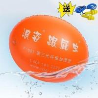 浪姿跟屁虫 加厚双气囊跟屁虫 游泳安全包成人游泳装备浮漂救生球 普通气嘴 801