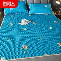 南极人泰国乳胶夏季冰丝凉席三件套天丝空调软席子可水洗1.8米床 欢乐奶牛 0.9*2.0米凉席[送1只枕套]