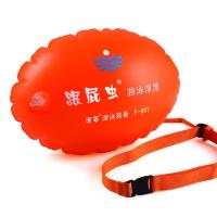 浪姿 跟屁虫 安全加厚双气囊跟屁虫游泳包成人游泳装备浮漂救生球 F-801加大普通气嘴