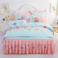 韩版床裙四件套公主风床罩蕾丝床单被套双人男女孩三件套床上用品 纷飞花语-绿 1.2m床[三件套]