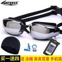 泳镜眼镜潜水镜装备大框男女士高清儿童近视防水防雾带度数游泳镜 (0度)KH881黑色 (泳帽鼻夹耳塞+6.8寸手机袋