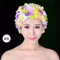 时尚泳帽女成人可爱花朵泳帽手工缝制长发温泉游泳帽女不勒头多色 花色