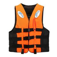专业救生衣成人大浮力船用钓鱼背心加厚牛津儿童马甲便携游泳装备[8月8日发完] 橘色 S码[建议体重30-70斤]