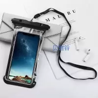 vivoX60手机防水袋X50pro密封袋Y73/Y30S触屏IQOO5防水手机套Neo3 黑色(全面屏可拍照) 大号(