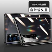 OppoReno4手机壳Reno4pro手机套5G防摔金属全包透明双面玻璃女男 OPPO RENO4 双面玻璃[黑色]送