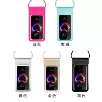 苹果X XR XSmax手机防水袋iPhone7 8Plus防水手机套触屏游泳拍照 黑色 苹果X