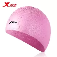 特步水滴泳帽男女成人通用防水硅胶泳帽不勒头游泳套装长发游泳帽 樱花粉