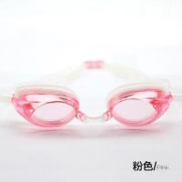 Speedo泳镜男女士通用防雾防水高清近视电镀专业成人儿童游泳眼镜 粉色不电镀平光