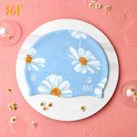 361度游泳帽2021年新款专业硅胶舒适不勒头男女通用护耳游泳帽子 浅蓝