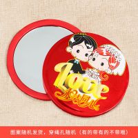 结婚镜子梳子一对新娘对镜陪嫁镜子梳妆高脚镜结婚新人腰镜出嫁 压腰镜一对[图案随机]