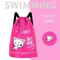 游泳包干湿分离儿童防水男女学生书包双肩背包便携收纳袋游泳装备 粉色猫咪_促销