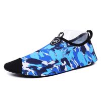 茵克户外沙滩鞋亲子儿童游泳鞋速干软底涉水溯溪鞋防滑赤足贴肤鞋 蓝彩[s93] 24/25