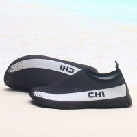 赶海专用鞋男浮潜鞋潜水母鞋游泳鞋泳鞋女瑜伽鞋软鞋沙滩袜成人 白色椰子 鞋底标36-37适合35-36