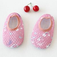 儿童夏季网眼地板袜宝宝防水防滑袜套婴儿室内学步鞋套加厚底袜子 粉色海豚 XL内长17.5CM(4-6岁)