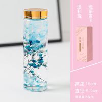 浮游花植物标本干花满天星永生花礼盒送闺蜜女生妈妈老师生日礼物 浮游花[蓝色精灵]