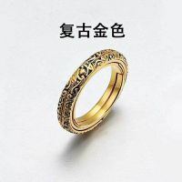 天文球戒指项链男女学生复古创意翻转天文仪星空宇宙情侣指环尾戒 复古金色 6号