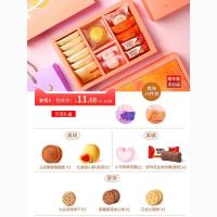 爱哆哆喜饼鼠牛宝宝诞生满月回礼周岁百日宴伴手礼喜糖喜蛋礼盒 星幻F8紫色-男宝宝 套餐A