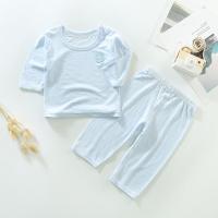 宝宝空调服夏季竹纤维衣服婴儿儿童薄款长袖家居服睡衣裤男童女童 竹纤维肩开蓝色空调服 73码建议14-18斤