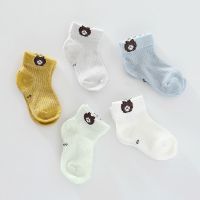 [5双装]婴儿袜子春夏季棉袜0-3-6岁薄款新生宝宝网眼短袜透气 男宝小熊款 S码0-1岁(脚长10cm内)