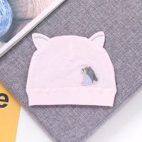 新生儿帽子夏季胎帽薄款婴儿帽子0-3个月男女宝宝套头空调帽 小熊标-粉色 0-4个月(32-40)有弹性