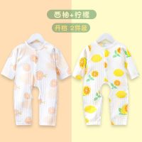 婴儿空调服夏季薄款新生儿连体衣服护肚宝宝长袖无痕夏天冰丝睡衣 开裆2件(西柚+柠檬) 59cm