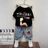 男装夏装套装时髦洋气潮童装款夏季帅宝宝夏天衣服儿童短袖两件套 黑色[上衣] 90码建议身高85厘米左右