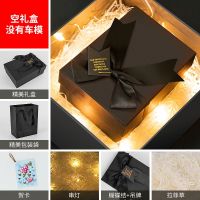 七夕情人节礼物送男朋友男生男友老公机车川崎h2r摩托车模型礼盒 礼盒+礼袋[送:灯串 拉菲草 贺卡]