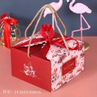 中国风手提喜糖礼盒结婚喜糖袋子婚礼伴手礼乔迁过寿大号包装盒空 火烈鸟 小小号10个装(14*14*9)