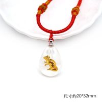 胎毛吊坠挂件挂坠胎发十二生肖宝宝吊坠纪念品婴儿新生儿用品 生肖鼠(送挂件绳)