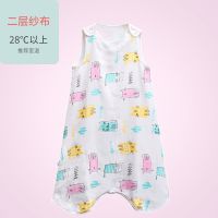 夏季婴儿睡袋全棉纱布儿童防踢被薄款宝宝睡袋新生儿无袖背心睡袋 动漫猫背心睡袋[全棉纱布/二层] L码(身高80-100c