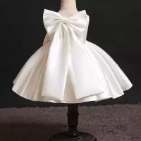 女童礼服裙 儿童连衣裙 女宝宝周岁生日花童钢琴走秀宴会小礼服 象牙白 80 1-2岁65-80cm