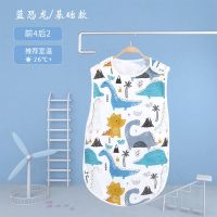 宝宝纱布睡袋婴儿夏季薄款衣服儿童连体睡衣护肚空调服两用防踢被 蓝恐龙【前4后2层特薄款】 M码衣长65cm【适合0-1岁