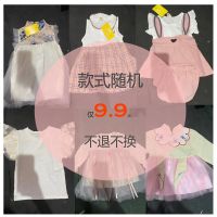 女宝宝公主裙1-2-3岁夏季女童短袖小裙子洋气婴儿上衣半身裙新潮4 夏季连衣裙福利 66